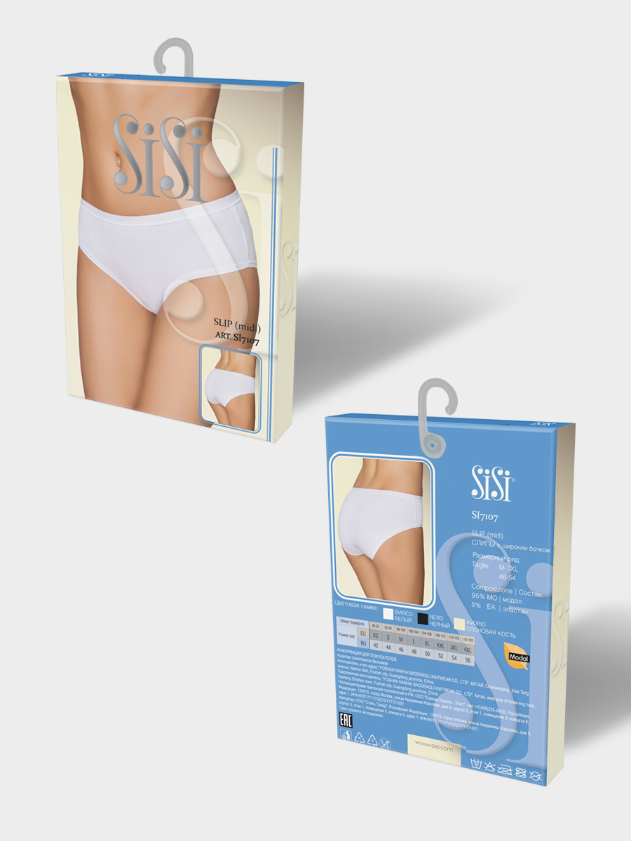 Трусы слипы SISI MODAL COLLECTION