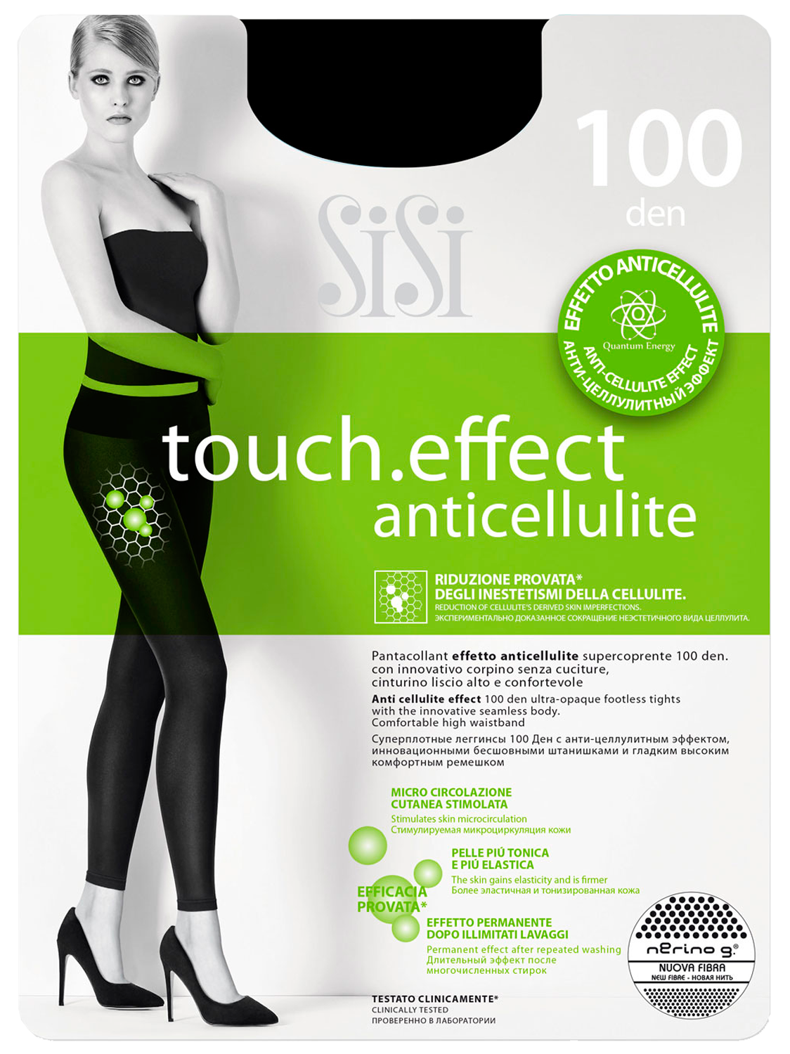 SISI Классическая коллекция