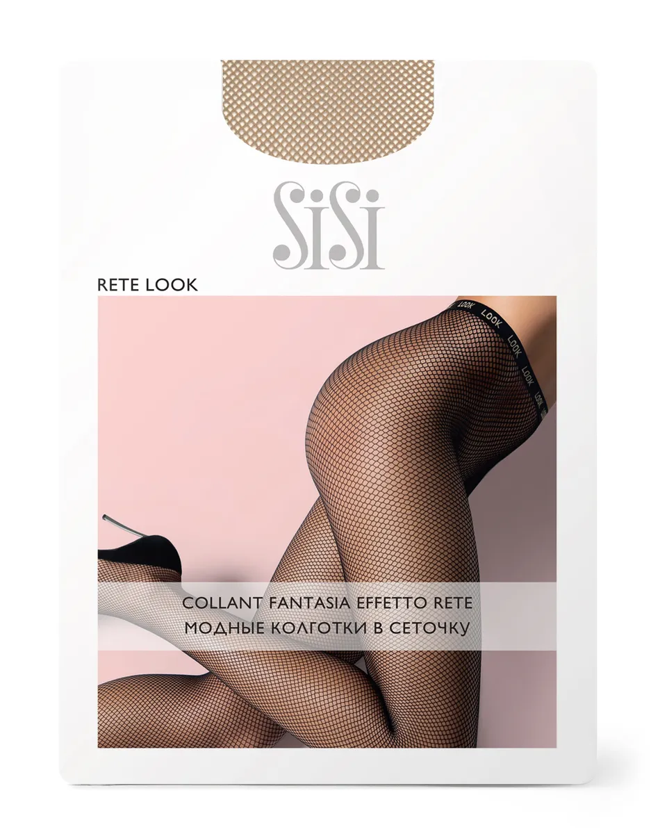 RETE LOOK Колготки в мелкую сетку с фантазийным поясом. SISI
